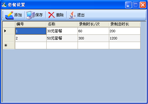 ͨ(sh)ֻB(yng)Ϸ(w)ϵy(tng)
