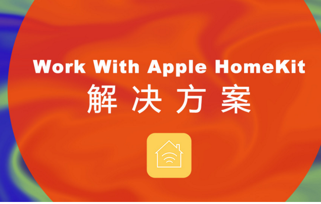 ���ܼҾ��Z������ϵ�y(t��ng)��(y��ng)�ý�Q����