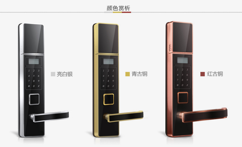 如何尋找優(yōu)質智能鎖廠家?經銷商必看!
