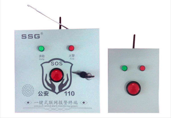 校園周界安防解決方案解析