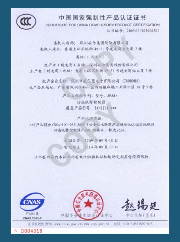 (bo)CCCJ(rn)C